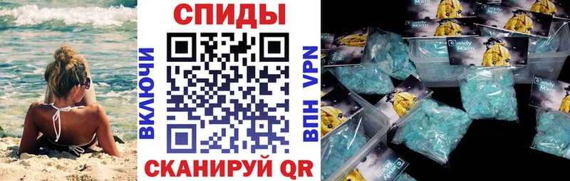 магазин    Белая Холуница  blacksprut онион  АМФ Розовый 
