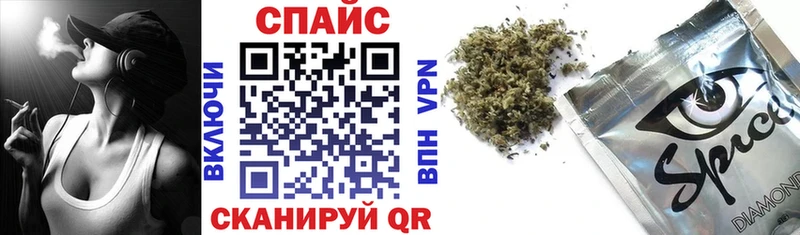 Бутират бутик  где продают   Белая Холуница 