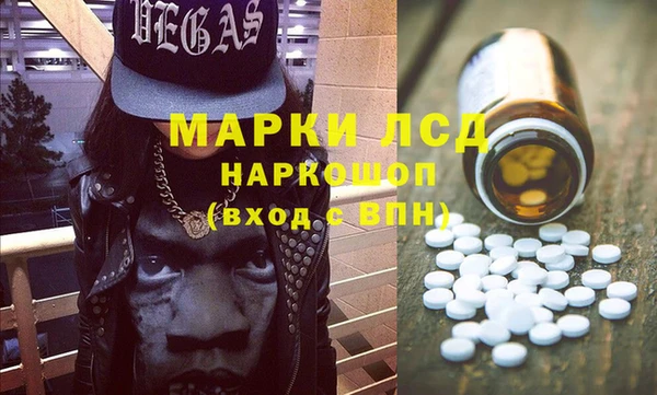 дурь Арсеньев