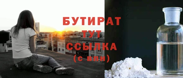 дурь Арсеньев