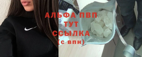 дурь Арсеньев