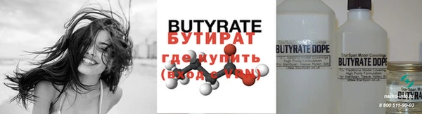 дурь Арсеньев