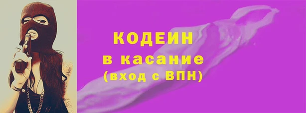 дурь Арсеньев
