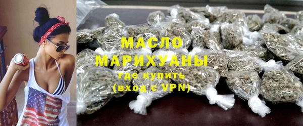 гидропоника Армянск