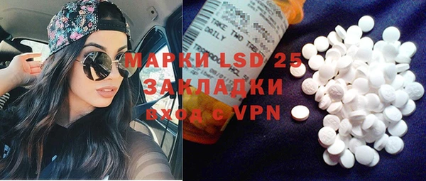 гидропоника Армянск