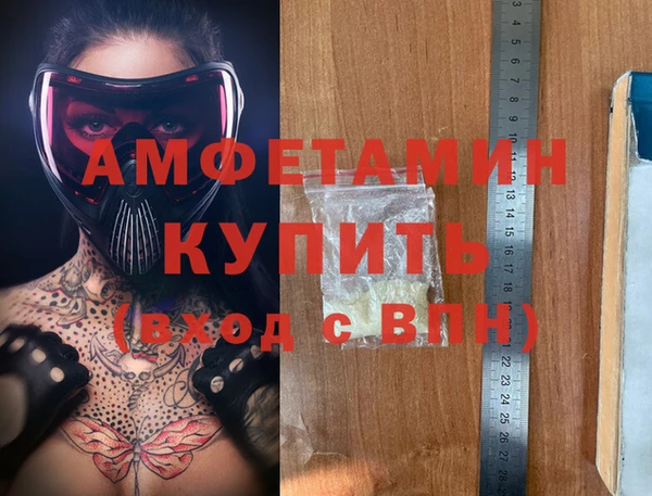 гидропоника Армянск