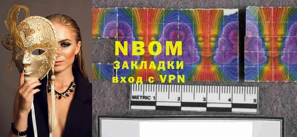 дурь Арсеньев