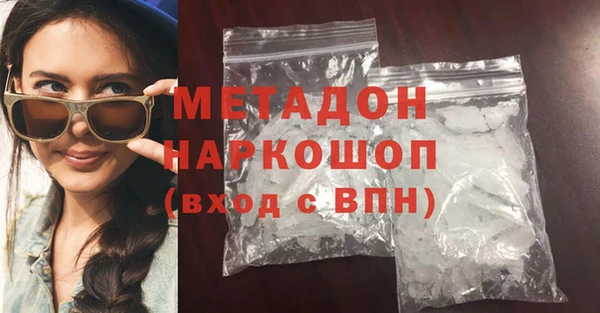 дурь Арсеньев