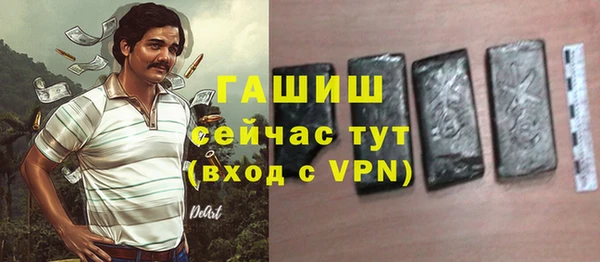дурь Арсеньев