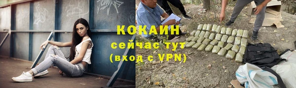 гидропоника Армянск