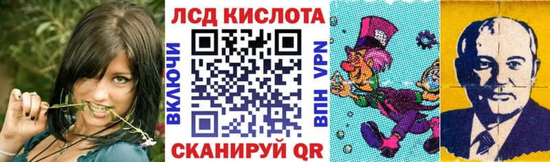 Марки N-bome 1,5мг  даркнет сайт  hydra онион  Белая Холуница 