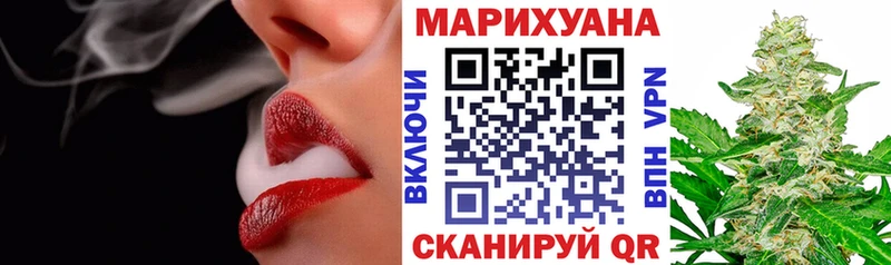 хочу   Белая Холуница  Шишки марихуана конопля 